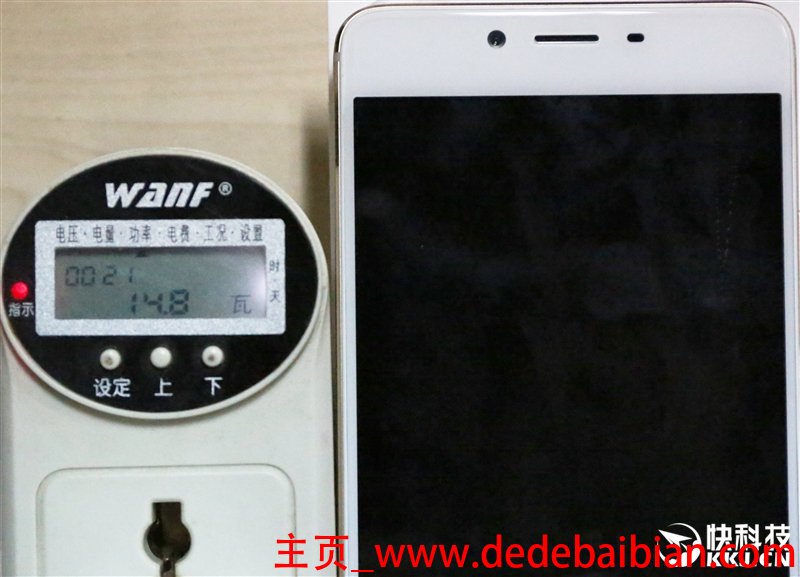 魅蓝e2充电速度多少钱