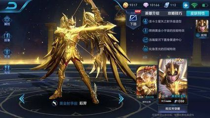 做特效可以赚多少钱