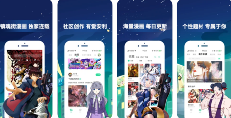 哔哩哔哩值多少钱