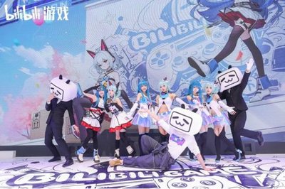 哔哩哔哩值多少钱