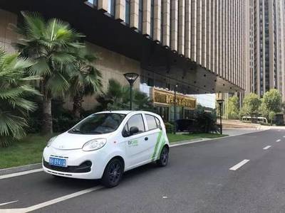 共享汽车押金多少