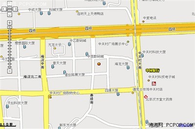 海龙大厦产权是多少年