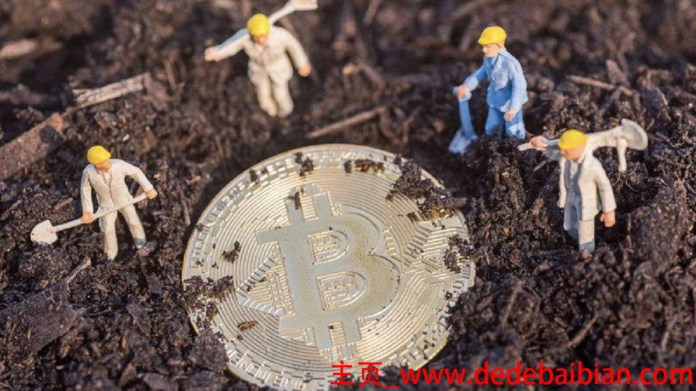 每天能挖多少比特币
