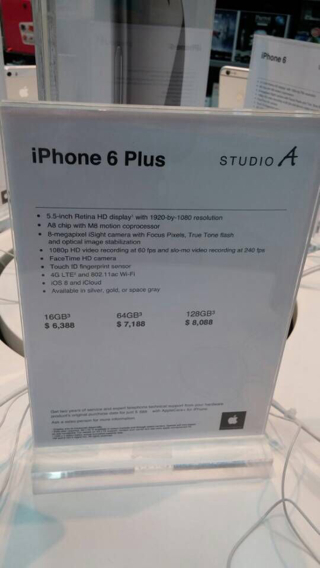 港版iphone6128g多少钱