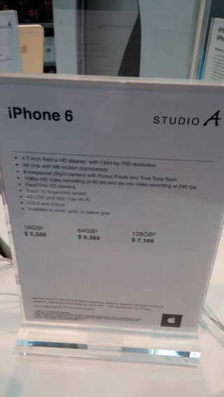 港版iphone6128g多少钱