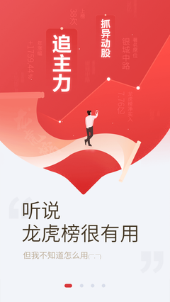 三星笔记本r18plus的屏幕分辨率设置 多少 为宜
