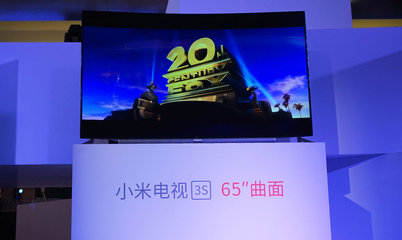 曲面屏电视多少寸合适
