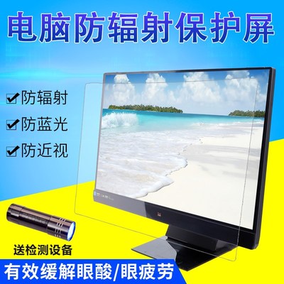 曲面屏电视多少寸合适