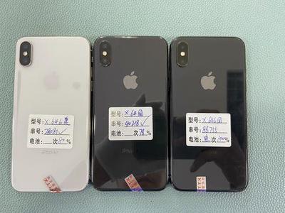 苹果 iphone 7二手价格是多少