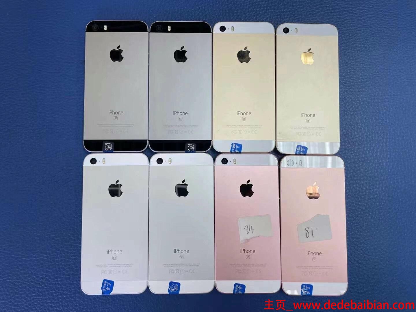 苹果 iphone 7二手价格是多少