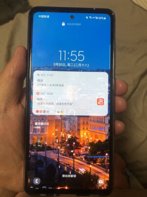 华为换三星手机屏幕多少钱一块