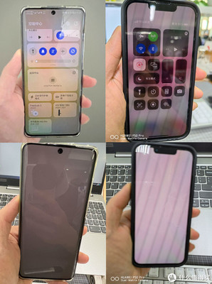 华为换三星手机屏幕多少钱一块