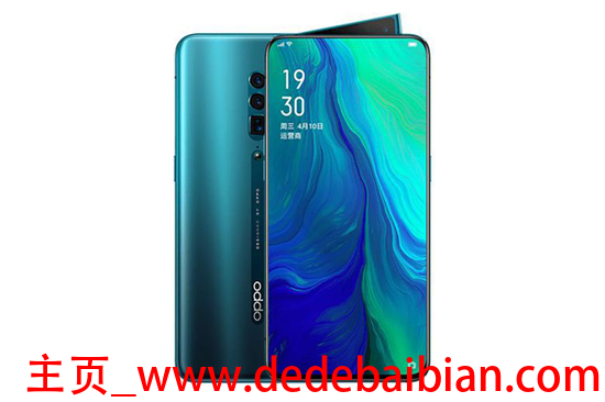 oppo joy多少钱