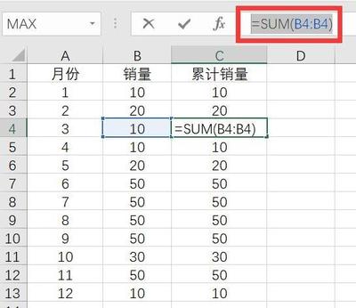 怎么计算公司值多少钱