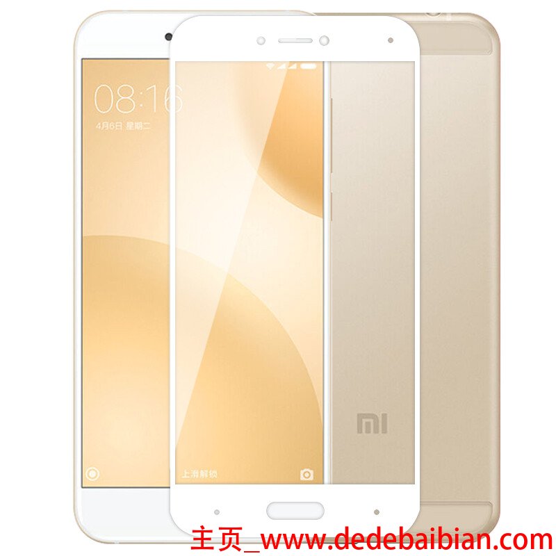 小米5c玻璃屏幕多少钱
