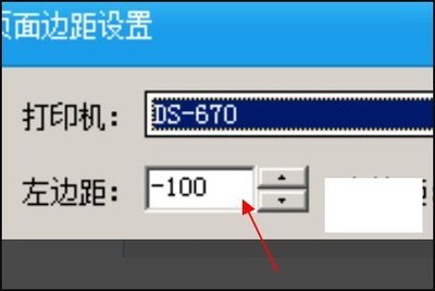 620除以80等于多少