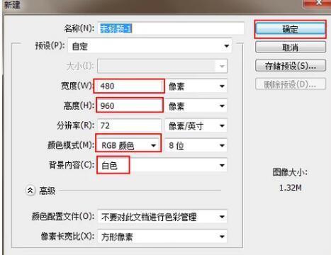 620除以80等于多少