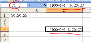 620除以80等于多少