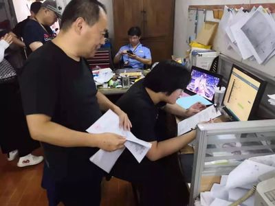 查立有多少钱