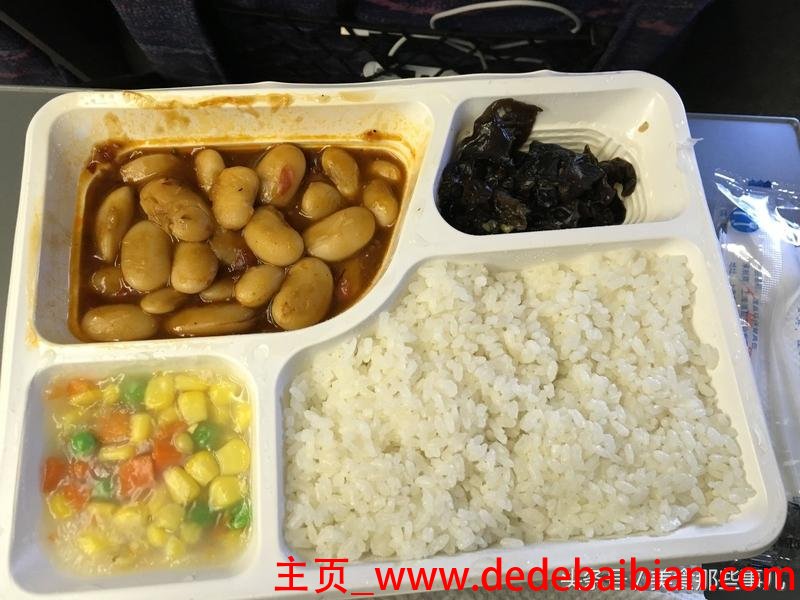 动车上盒饭多少钱一份