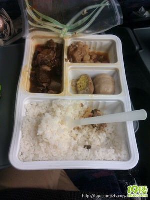 动车上盒饭多少钱一份