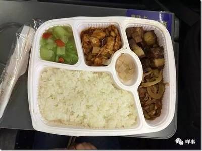 动车上盒饭多少钱一份
