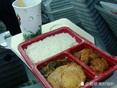 动车上盒饭多少钱一份