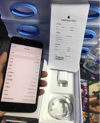 韩国买iphone7多少钱