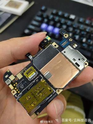 vivox6pius主板多少钱