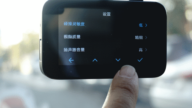 米家记录仪密码多少