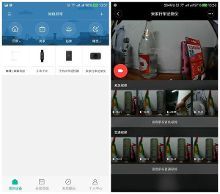 米家记录仪密码多少