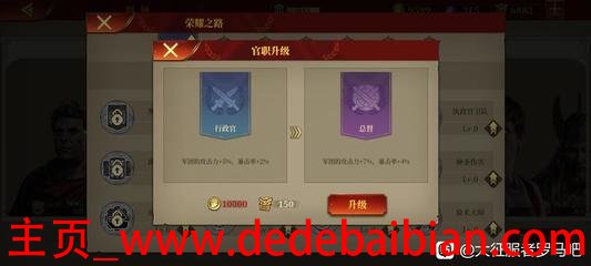 150罗马金币是多少钱一个