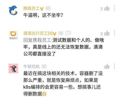 顺丰2015年终奖多少