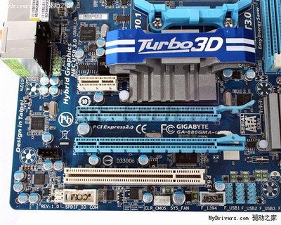 turbo3d主板多少钱