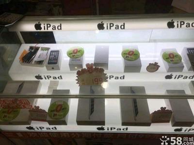 武汉苹果6实体店卖多少