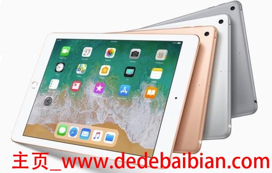 新款ipadram多少