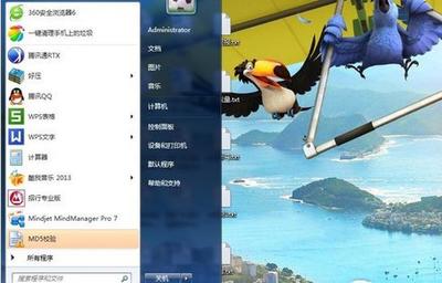 苹果6手机的相速是多少钱