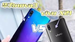 vivo s9plus多少钱