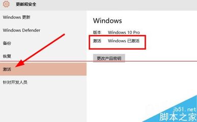 盗版win10恢复系统多少钱