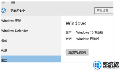 盗版win10恢复系统多少钱
