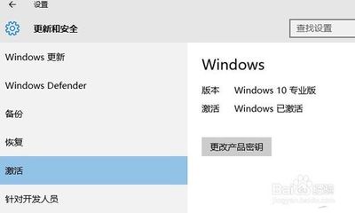 盗版win10恢复系统多少钱