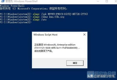 盗版win10恢复系统多少钱