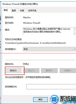 盗版win10恢复系统多少钱