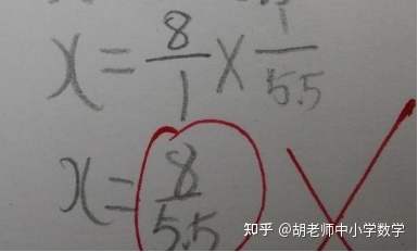 5.15米写成分数多少米