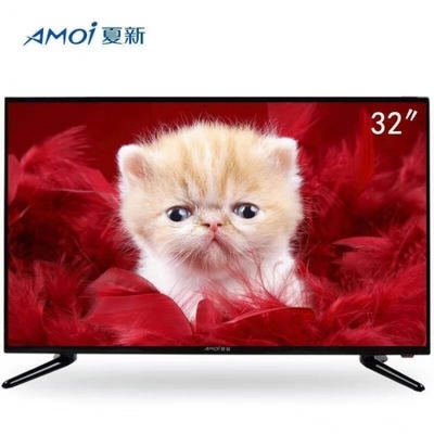 夏新32寸电视多少钱