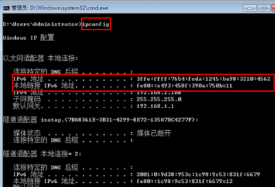 ipv6有多少个地址