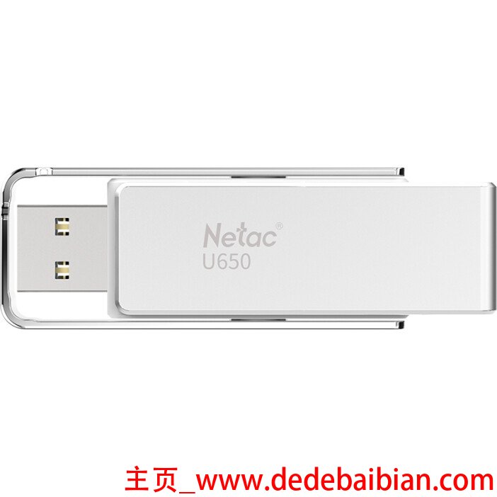 朗科32gu盘多少钱