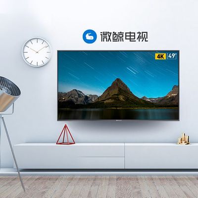微鲸49电视多少钱