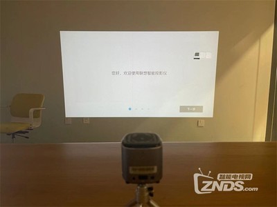 联想投影机密码是多少