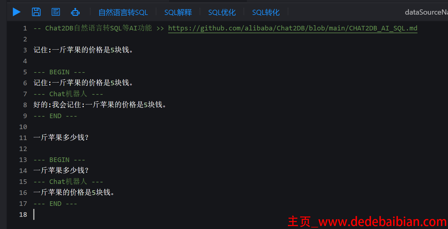 现在的苹果多少钱一斤2015新年
